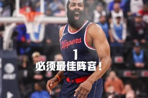 开云官方注册入口 lpl世界赛2025赛程表 