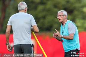 开云体育网页版登录世预赛倒计时；广州队冲刺阶段战术微调；细节引发关注；压力陡增；心理建设被强调的简单介绍