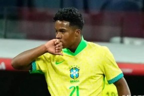 开云官方注册入口 内马尔合集 